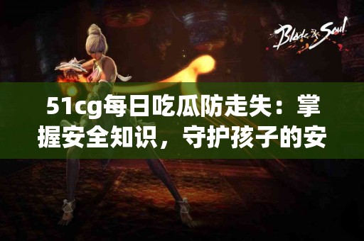 详细解析tp钱包发币流程，避免这些常见误区